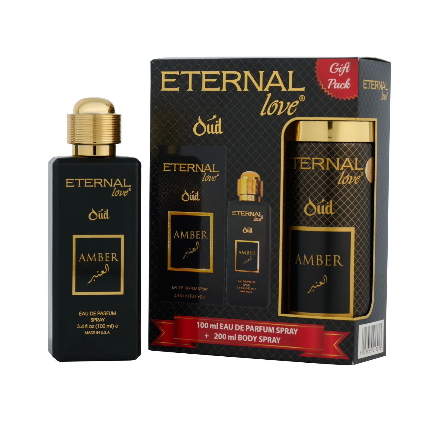 The Exclusive Bundle - Amber