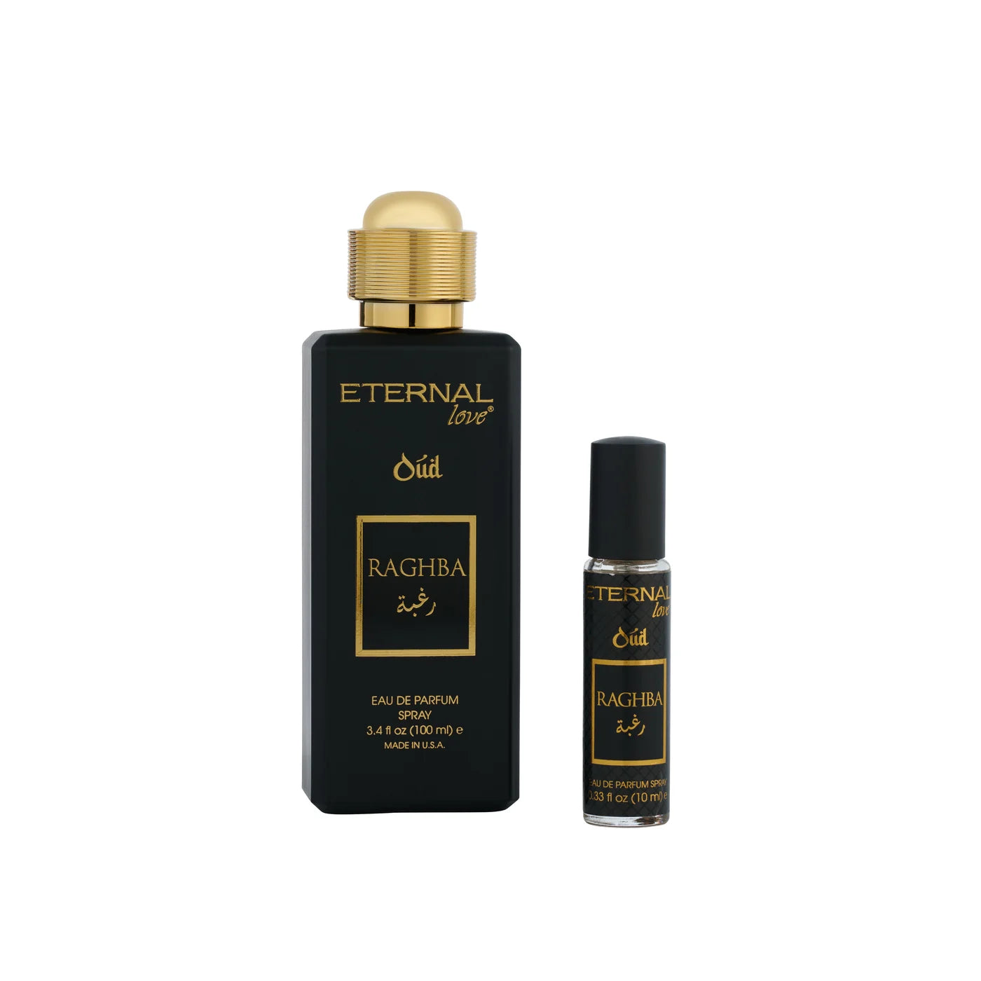 The On-the-Go Bundle - Raghba