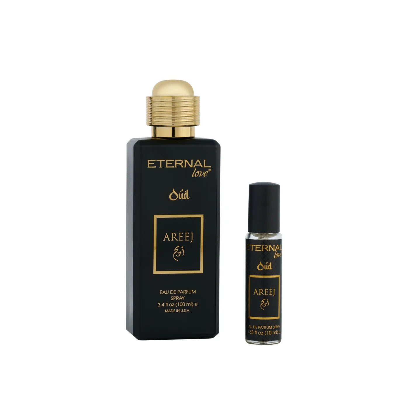The On-the-Go Bundle - Areej