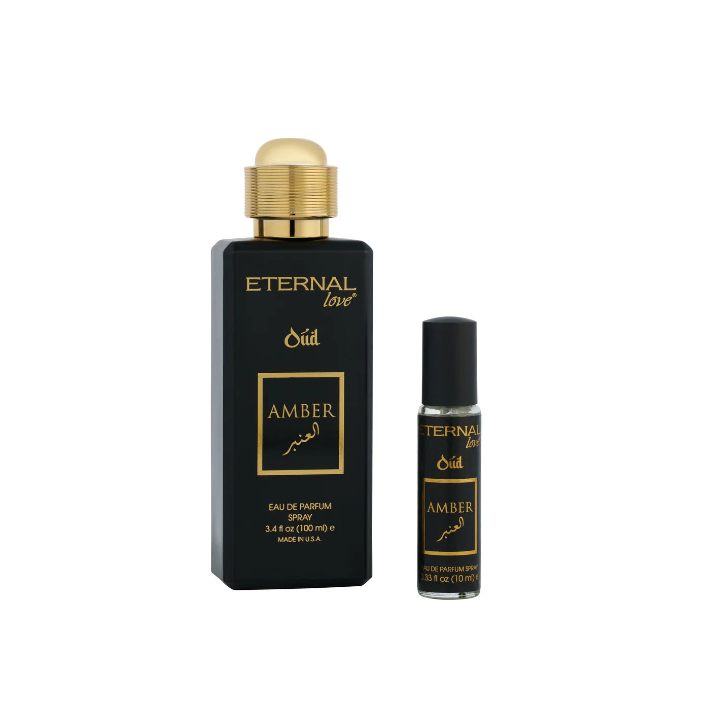 The On-the-Go Bundle - Amber
