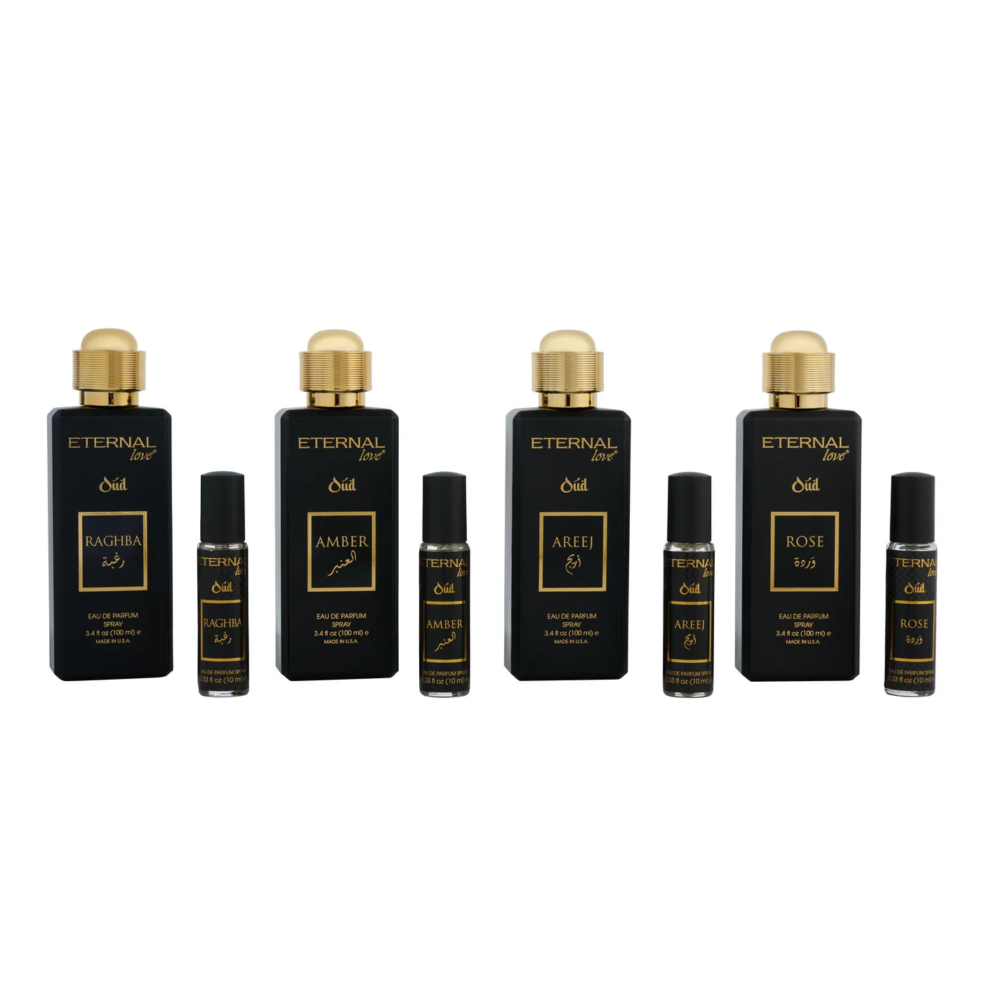 The On-the-Go Bundle - Oud Collection