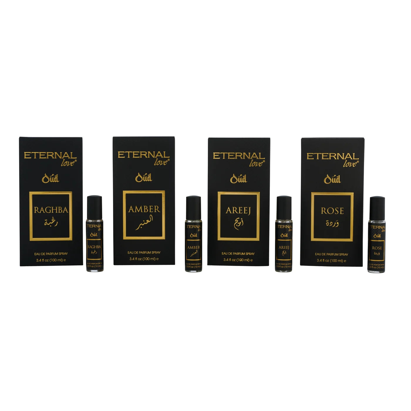 The On-the-Go Bundle - Oud Collection