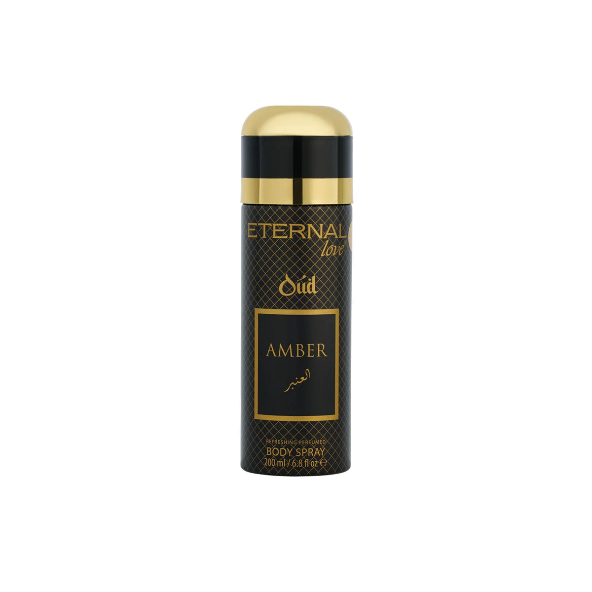 Amber 200ml BS Oud
