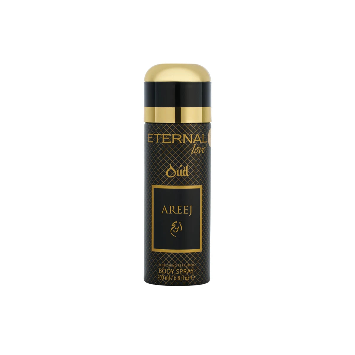 Areej 200ml BS Oud